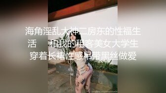 【上古资源】零几到一几年良家换妻泄密5部合集 天然无污染，无美颜无PS 第23弹！