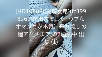 FC2PPV 2689416 【無・個人撮影】 色白美巨乳娘の絡みつく極上のフェラチオとバキューム玉吸いで暴発寸前に&#8230;連続ザーメン搾り取る喫茶店の看板娘/かおる(23歳)