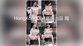 《顶流✅网红泄密》露脸才是王道！颜值天花板极品奇尺巨乳高冷女神【池林】私拍，人形玩偶极其罕见的身材，自慰揉奶各种淫荡