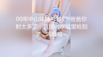 (麻豆傳媒)(mcy-0114)(20221222)模範生姐姐的淫蕩合約-季妍希