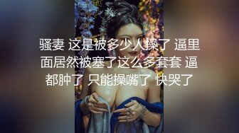 【麻豆传媒】mfk-0074 被舌头玩晕的邻家女