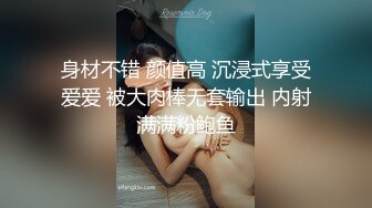 [2DF2] 大學城附近認識的氣質美女助教,聊了好久終于約到賓館啪啪,迫不及撲倒她,操完走時美女害羞說_你真猛! [BT种子]