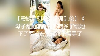 大黑马屌第一视角爆肏欧美女优SheLovesBlack系列HEVC高压缩编码版合集【42V】 (24)