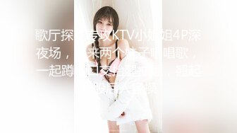 小情侣开房操逼，白嫩小女友挺会玩，舌吻调情骑在身上操，双腿肩上扛，还边玩边拍视频