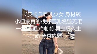 人气G乳女神尤物，逆天颜值纯天然美臀美鲍，零距离扣穴，可舔屏 (3)