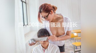 麻豆传媒MD-0214女王教室-苏语棠【MP4/313MB】