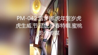 【冒险王探花】肉感大奶骚女，白色丝袜掏屌吸吮