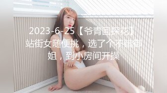 神乳18岁的人生第一次3P_此逼算得上是上等靓鲍