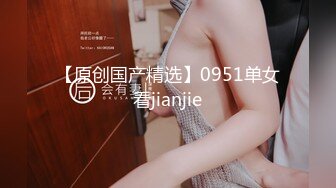 红斯灯影像新作RS-015《绿帽奴面前爽操巨乳妹》阳台露出公用骚货女友