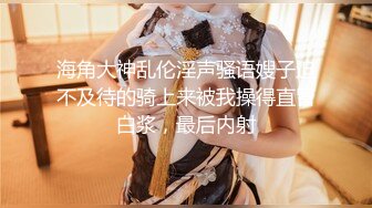 身材豐滿顏值不錯女主播性感黑絲高跟鞋誘惑