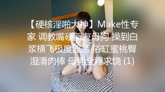 女神级儿媳妇竟然得不到性欲满足色狼公公处心积虑试探挑逗终于搞到手尽情享用娇躯