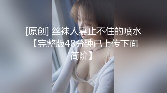 果冻传媒-公公的特殊照顾老公车祸昏迷公公代替照顾儿媳-陈若瑶