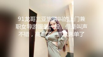 [2DF2]东北两位小青年酒吧勾搭的风尘漂亮小姐回住所3p一个干一个拍耐力持久很能肏对白刺激 [BT种子]