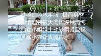 泰国活力天然美乳少女「ANA」OF日常性爱私拍 邻家姐姐范儿啪啪时巨反差【第四弹】 (5)