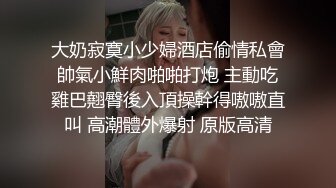 看看大奶牛是怎么挤奶水的