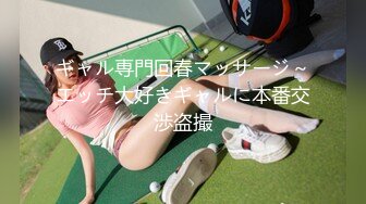 4月最新流出 风景区全景厕拍偷窥美女少妇尿尿绿鞋少妇逼上挂着一条经血