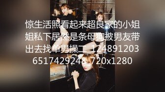 女朋友被干得流白浆