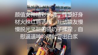 少数民族高颜值露脸美女惨遭前男友曝光，热恋时期各种性爱自拍视图流出，表里不一很反差