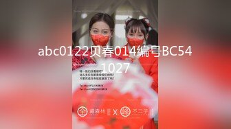 【新片速遞】  ✨国产网黄福利姬「SLRabbit」OF性爱私拍 白虎女大学生被无套狂插嫩穴双腿紧扣男友屁股接精[1.36G/MP4/31:42]