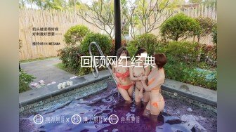 极品大长腿苗条身材阴钉骚妻【金秘书】福利2，公园超市各种人前露出放尿啪啪紫薇，相当过瘾 (1)