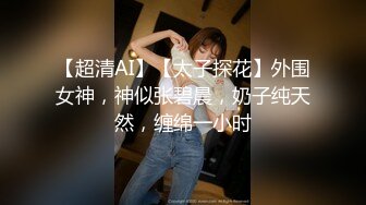 长相甜美大奶妹子性感黑丝高跟鞋穿着衣服操翘屁股摸逼