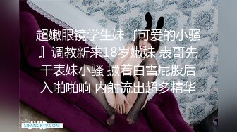 推特新人极品长腿苗条烧婊子【橙子橙子】VIP福利私拍，丝袜塞逼道具疯狂紫薇高潮流水，特写镜头视觉盛宴推特新人极品长腿苗条烧婊子【橙子橙子】VIP福利私拍，丝袜塞逼道具疯狂紫薇高潮流水，特写镜头视觉盛宴 (7)