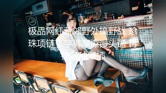 女神泄密！演员、模特于一身极品高颜女神【王馨瑶】万元福利全集，浴缸全裸露逼露屁眼抹油超大尺度 (10)