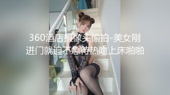  2024-08-19 星空传媒XKVP-098用大鸡巴征服器张女领导