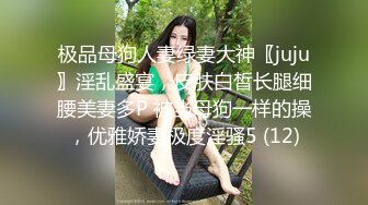  黑丝闺蜜互玩舔逼 被大洋吊玩双飞 无套输出 体验不一样的感觉