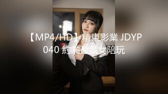 【CD抄底露点合集】商场地铁 骚丁无内 (5)