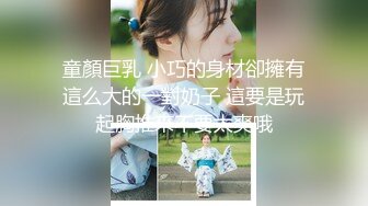 深夜KTV约俩公主开房【蕾丝少女探花】双飞女神，艳福不浅，高跟黑丝蜜桃臀，白浆溢出真刺激，呻吟不断让你硬