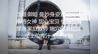 小仙女打网约车 因为司机没有闯黄灯破防！