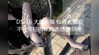 老汉酒店享受服务人老心不老 美女高颜值 身材超好