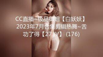 《强烈推荐小女神》露脸邻家乖乖清纯美少女，网红顶级极品萝莉小母狗【罗利布林】私拍完结，紫薇玩肛玩穴啪啪极度反差