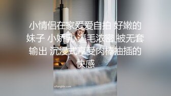 咔嚓客经典流出高级商场美女厕拍系列（第二季）第二套