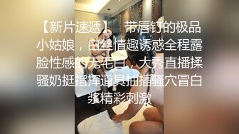  酒店偷拍小情侣女仆装极品小女友，睡醒玩了一下午超会，蜜桃臀美腿