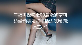 STP31100 国产AV 扣扣传媒 91Fans FSOG093 街头搭讪骚货一枚 91兔兔