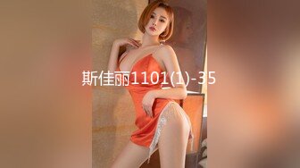 STP26430 星空传媒XKG-013大胸美女学防狼反被教练操-琳达 VIP0600