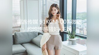 《青春美少女嫩妹》商场女士柜台内衣专营店试衣间内部针孔连续TP多位年轻小姐姐试衣太养眼了2