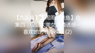 办公楼女厕牛人暗藏摄像头偷窥众多的美女职员来嘘嘘 (3)