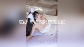 【新速片遞】 【神仙颜值❤️轻调树屋】私房老虎菜御用嫩模『灵灵』最新入室抢劫剧情 吊绑迷晕+强制口交+啪啪输出 高清1080P原版 