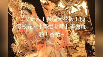 【新片速遞】白丝萝莉美眉 你怎么越来越软了过分了 小哥哥不在状态 大鸡鸡插几下就会软 不过瘾只能道具插小穴 