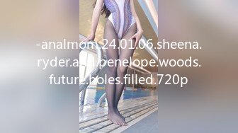 -analmom.24.01.06.sheena.ryder.and.penelope.woods.future.holes.filled.720p