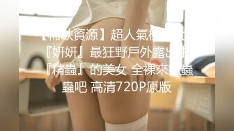 天美传媒 TMW228 沉沦巨乳诱惑