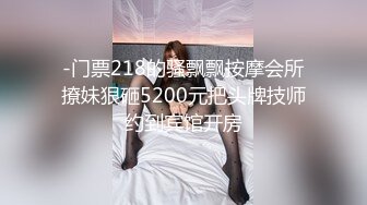 足控福利推特M-N 2023最新流出大尺度足交 口交 啪啪合集 (5)