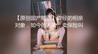 超级御姐！无敌甜美大长腿，把美腿伸直了自慰 (1)