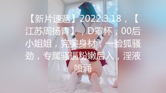 校园萝莉被肥仔男友拉下海，冲这颜值必须好好撸一发，奶子漂亮，69互品私处，美极了！