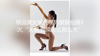 [原創錄制](no_sex)20240124_这个主播很废纸