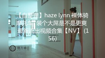 2个职业女优P站视频合集❤️Julia Rain+MickyMuffin❤️【103V】 (56)