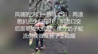 程程程 性感果绿色露肩连衣长裙 面容清秀身材苗条多姿 气亭亭而立气质袅袅撩人心扉